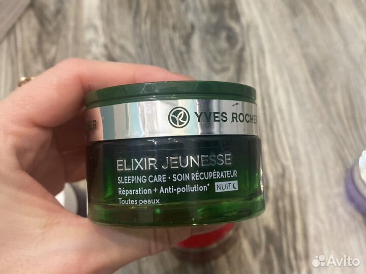 Пустые баночки от кремов