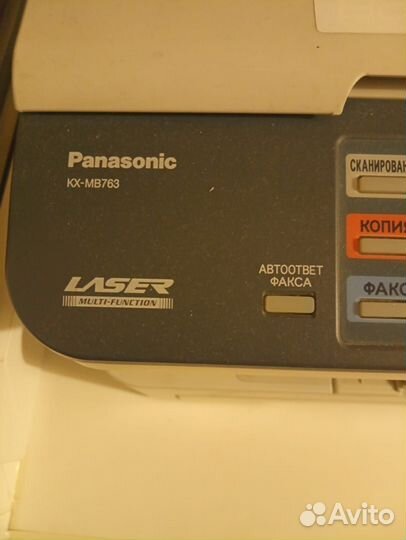 Принтер panasonic