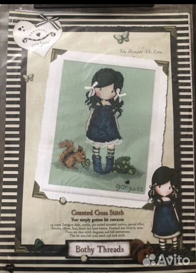 Вышивка крестом