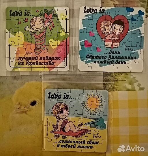 Пазлы love is