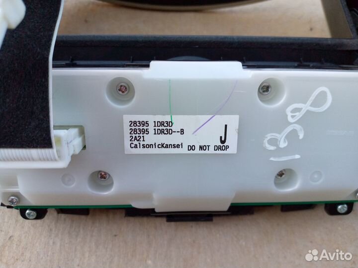 Блок управления мультимедиа Infiniti FX50 QX70 S51