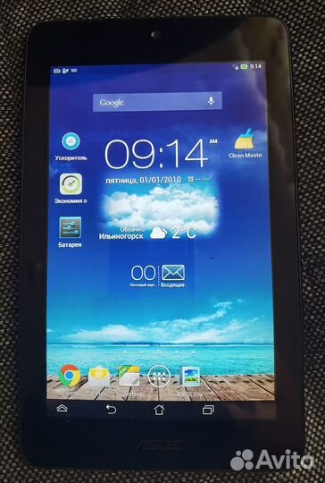 Планшет asus MeMO Pad HD 7 ME173X 16Gb