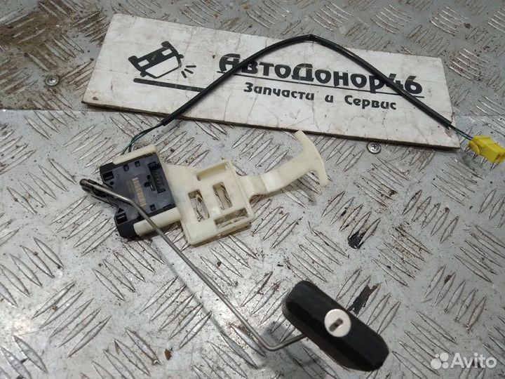 Датчик уровня топлива Range Rover Sport 1, L320