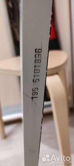 Беговые лыжи