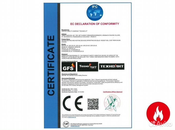 Печь для бани гефест avangard зк 24 (п ураган в се