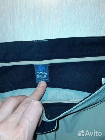 Брюки спортивные Odlo, 50