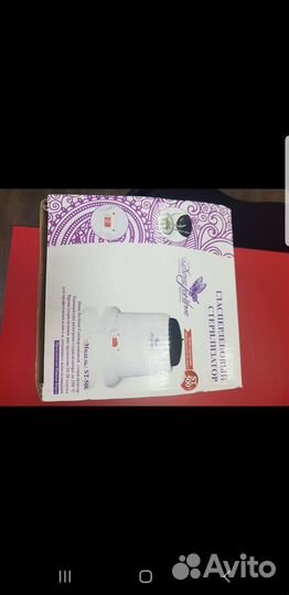 Сухожар, стерилизатор, для косметол,Маникюр и др