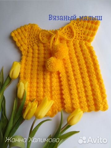 Жилетка на девочку