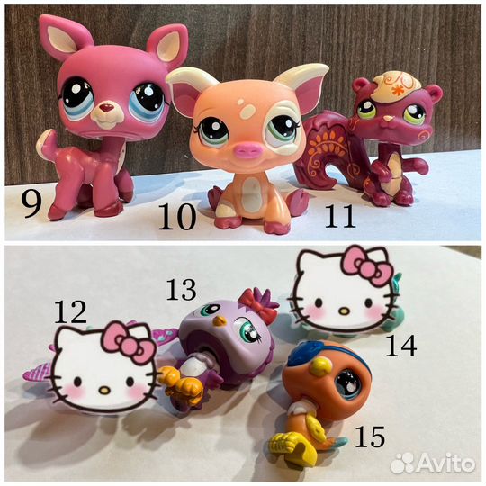 Littlest Pet Shop