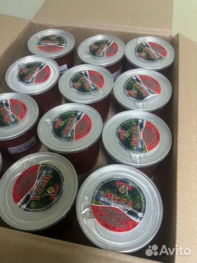 Икра горбуши 500 грамм