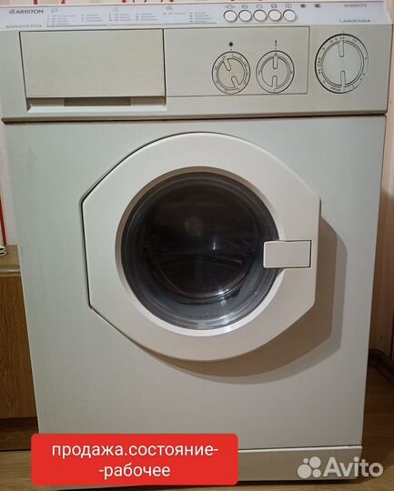 Стиральная машина Ariston 