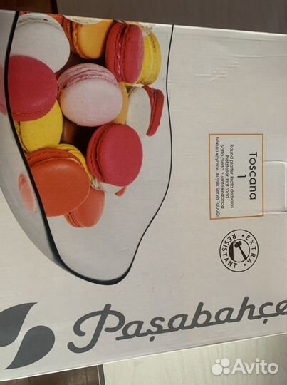 Тарелка для фруктов, печенья, пирожных, стекло