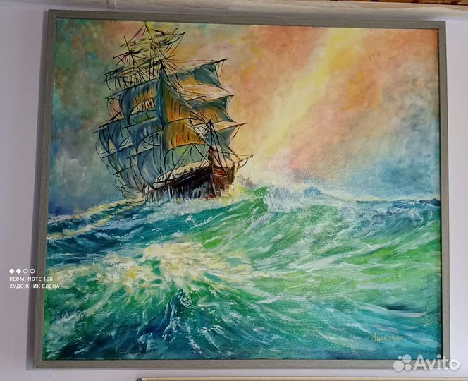 Картина маслом корабль 75-85см