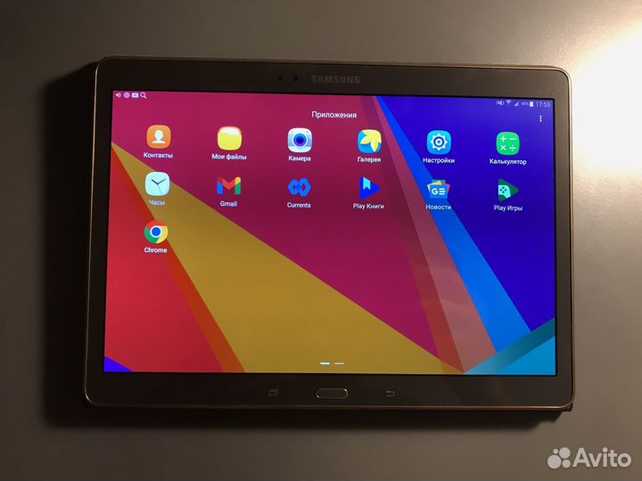 Samsung galaxy tab s