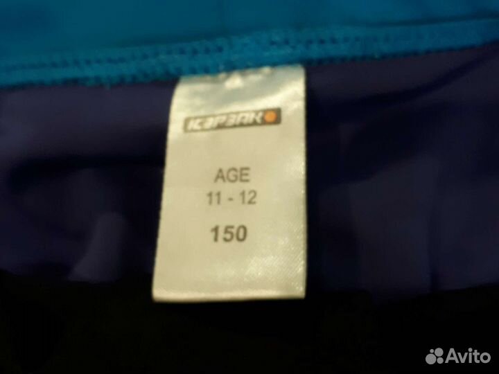 Трусы плавки на мальчика 11-12 лет