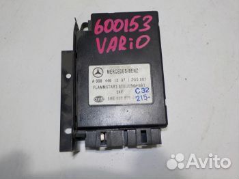 Блок управления Мерседес