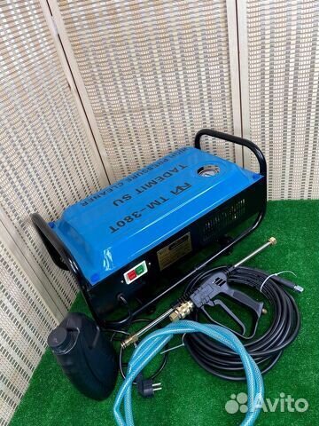 Мойка для уборки территории