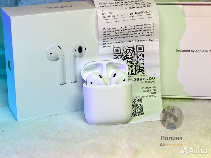 AirPods 2 оригинал им 3 недели