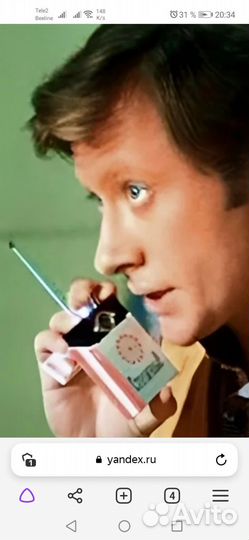 Приёмо передающее СССР