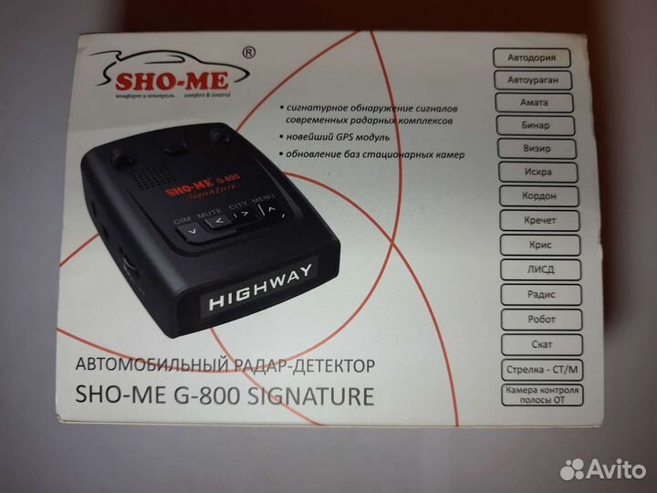 Автомобильный радар-детектор SHO-ME G-800signature