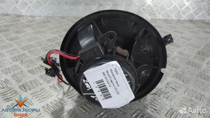 Моторчик печки Renault Laguna 2 2003 885.001315.FZ