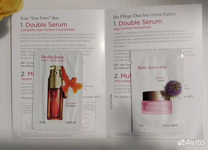 Сэмплы Clarins Double Serun