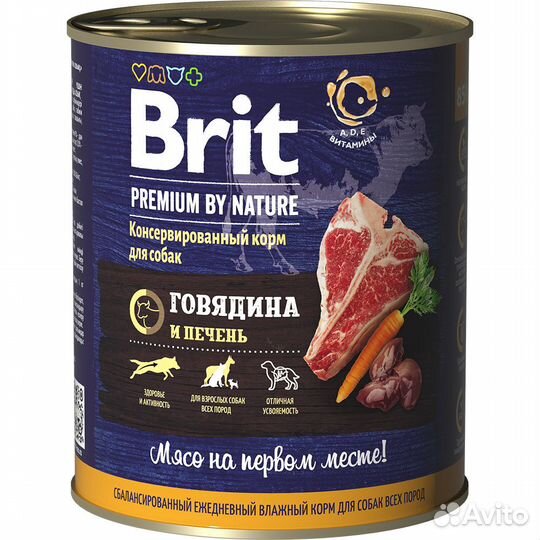 Brit premium by Nature консервы с говядиной и пече