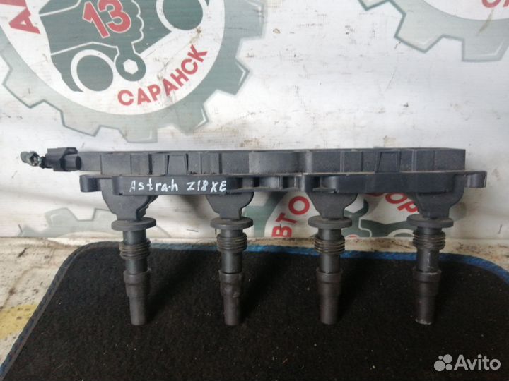 Модуль зажигания Opel Astra H, Z18XE