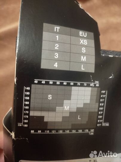 Колготки tezenis 50 den XL