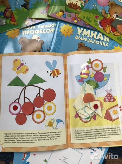 Комплект раб. тетрадей «Школа семи гномов» 2+