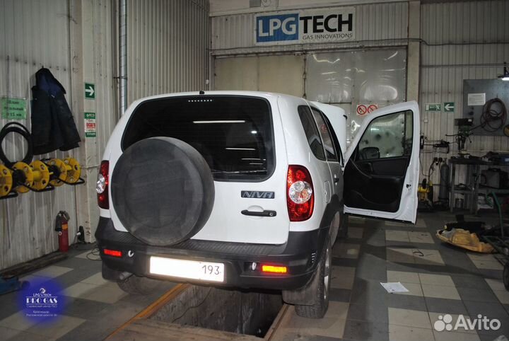 Официальная Установка Гбо