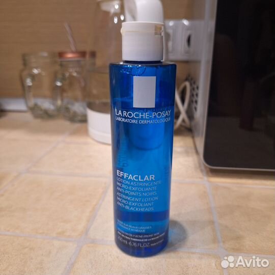 Уходовая косметика для лица пакетом