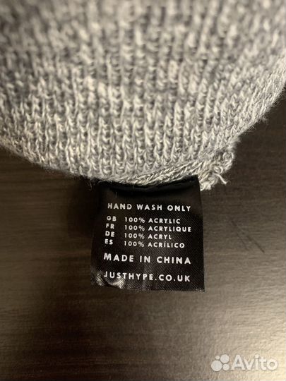 Шапка осень зима Hype