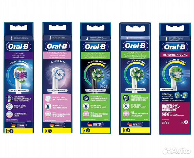 Oral-b Cross Action (3 шт в упаковке)