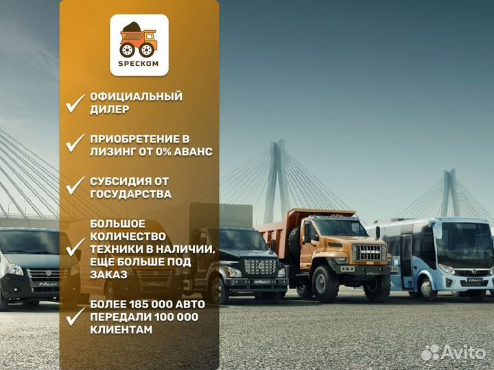 Shacman (Shaanxi) SX33186V366, 2023