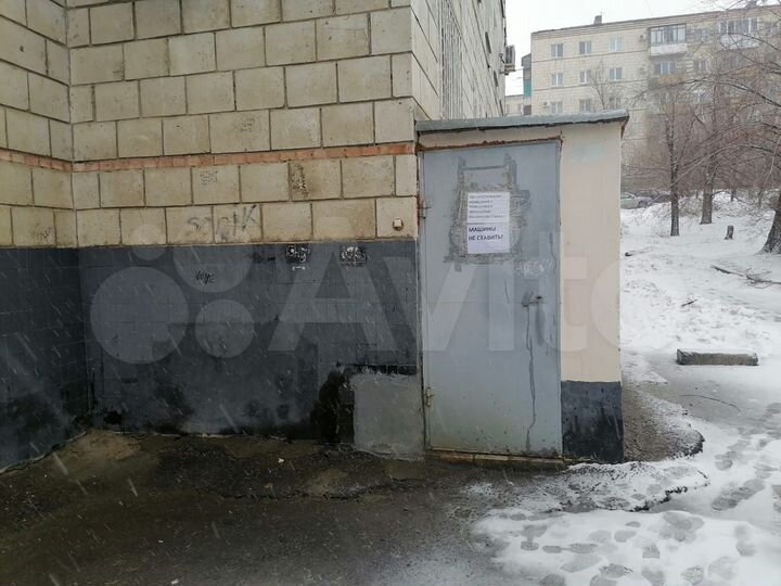 Продам помещение свободного назначения, 143.5 м²