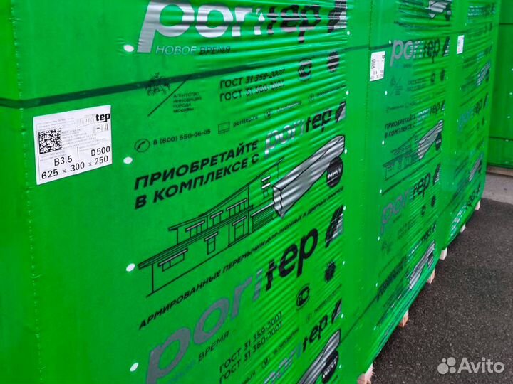 Блоки Поритеп стеновые