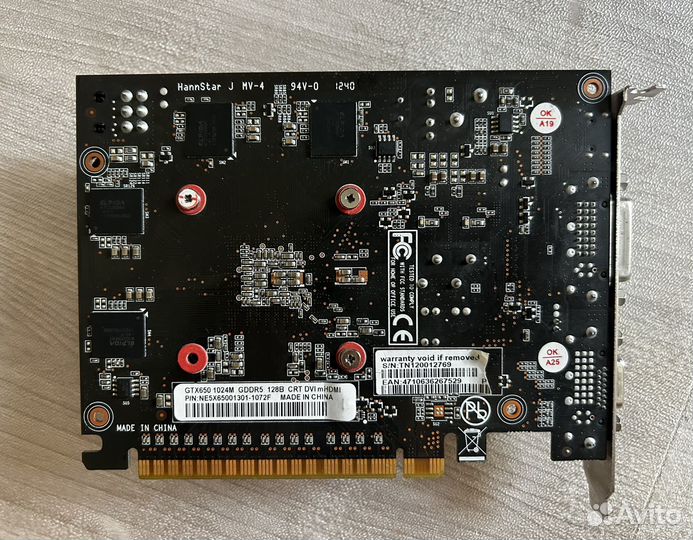 Видеокарта gtx 650 1 гб