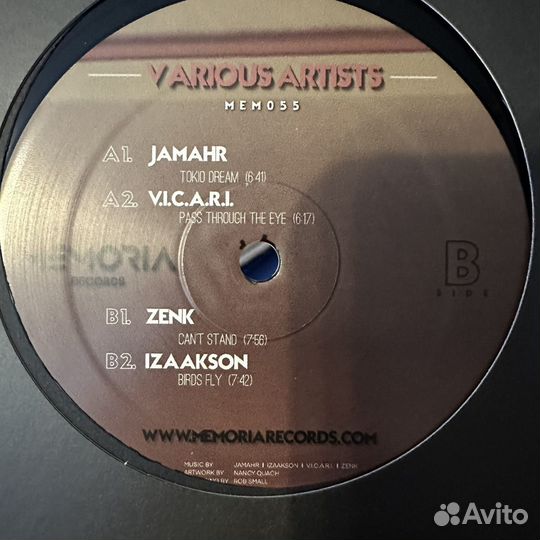 Various - Forceful Series Vol. 1