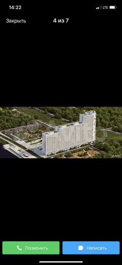 Квартира-студия, 34 м², 1/19 эт.