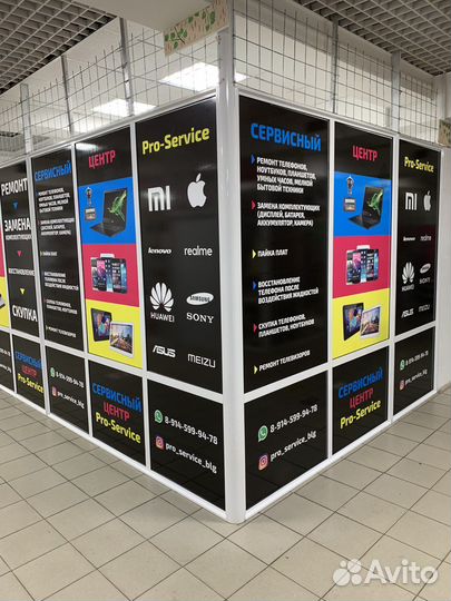 Аккумулятор iPhone 8 Plus Оригинал