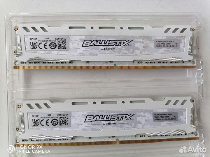 Оперативная память ddr4 8gb