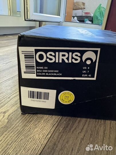 Osiris d3