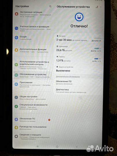 Планшет samsung galaxy tab s6