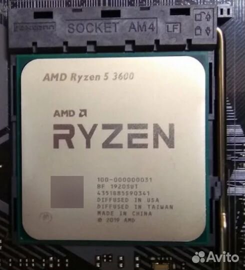 Amd ryzen 5 3600