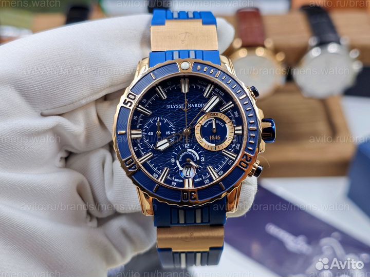 Ulysse Nardin кварцевые мужские часы