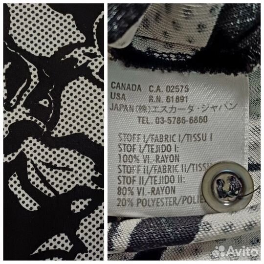 Блузка Escada оригинал