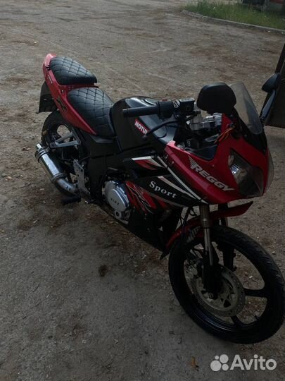 Racer RC200-CS