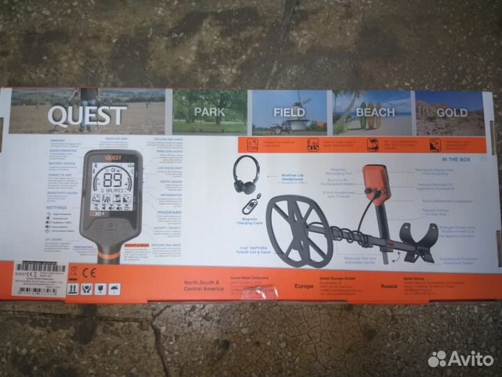 Металлоискатель