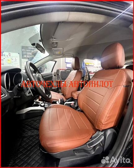 Чехлы Автопилот Mitsubishi ASX из экокожи коричнев